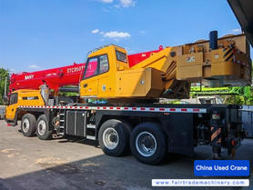 Buy Sany 550T Used Crane / 4 Buy Sany 550T Used Crane / 4